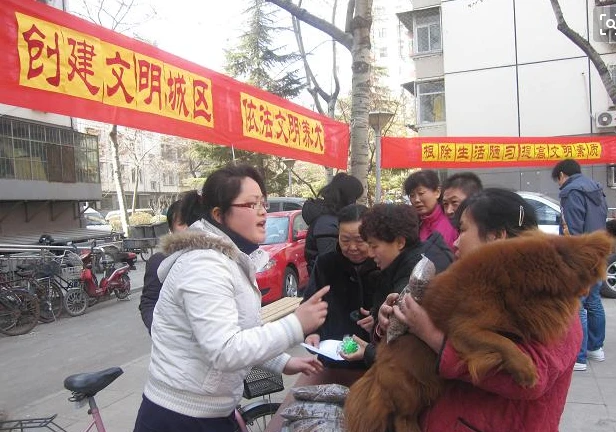 现在小区里关于养狗的问题日趋严重，大家说说有什么好的建议