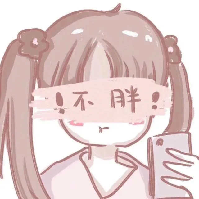 可爱又搞怪的个性头像