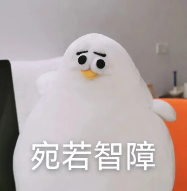 表情｜季节换了名字 你也被换了称呼