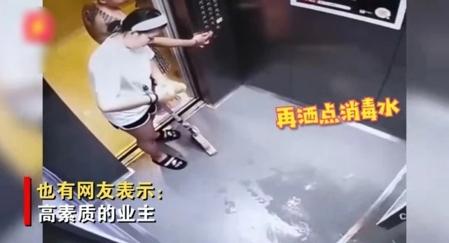 狗狗在电梯内尿尿，主人二话不说上来就是一脚，随后举动引网友怒赞！