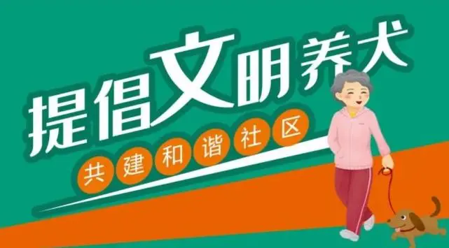 恶犬咬死71岁老人后续：狗还活着，赔偿10万就想了事？