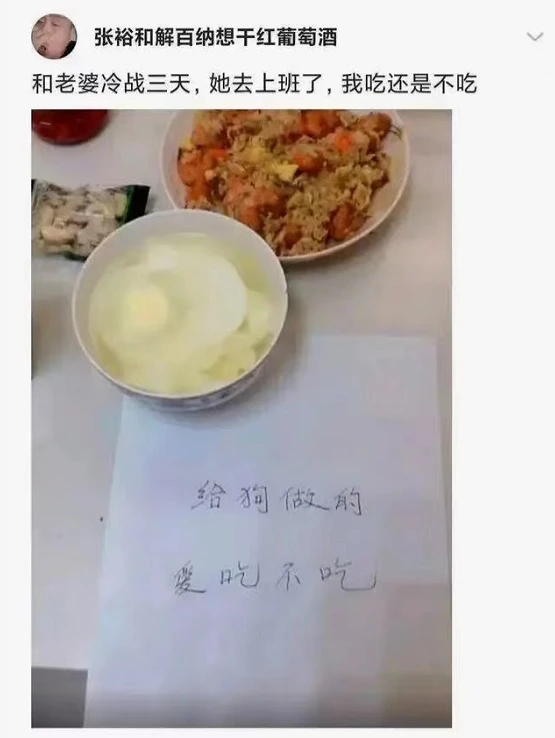 神评论；评论区的人才济济啊，戳中我的笑点了