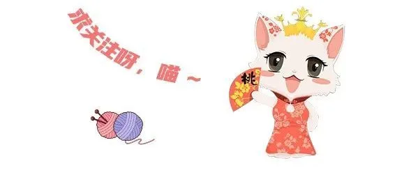 理解猫语言：原来猫这4种叫声代表这些