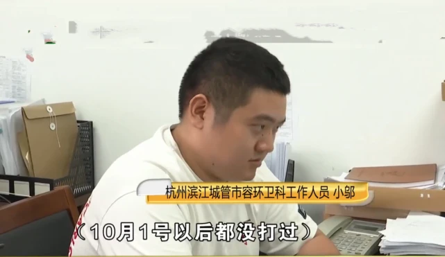 浙江：狗狗中毒花4万治疗，女子怀疑是公园的草，担心孩子的安危