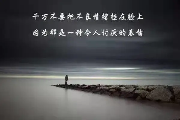 你的表情出卖了你！