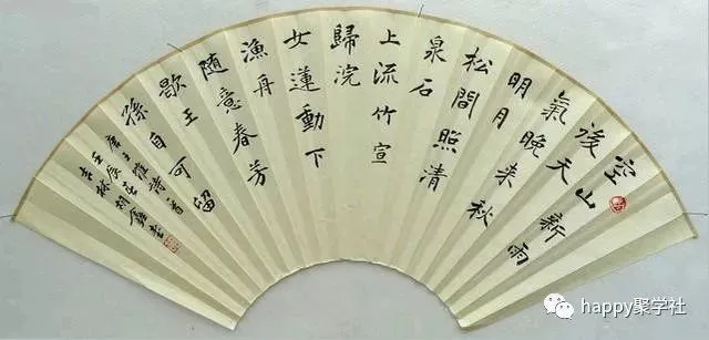 眼力测试：视力好，看一眼就能找出来！