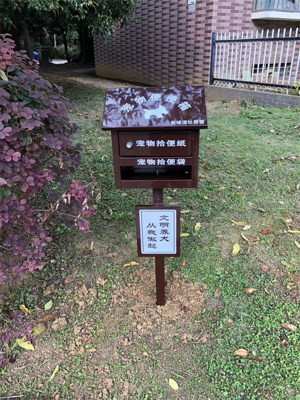 蜀峰湾小区增设宠物便便箱