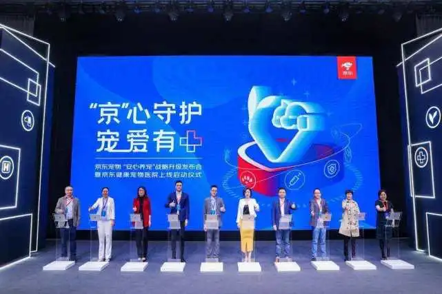 千元起步的宠物门诊，谁能帮年轻人买单？
