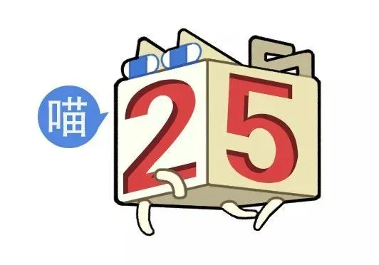 “现在的老板为了招人有多拼？”哈哈哈哈哈好家伙真是不择手段啊！