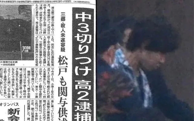 日本男3年虐杀近100只猫，被捕后毫无悔意：控制不住虐猫的愉悦