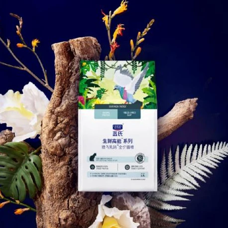 国产猫粮排行榜都有些什么猫粮