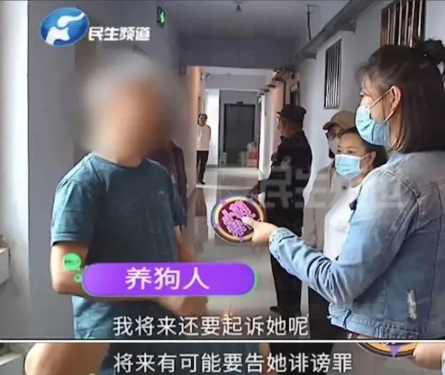 安阳王新刚狗咬人事件，为何养狗人士不出来说两句？