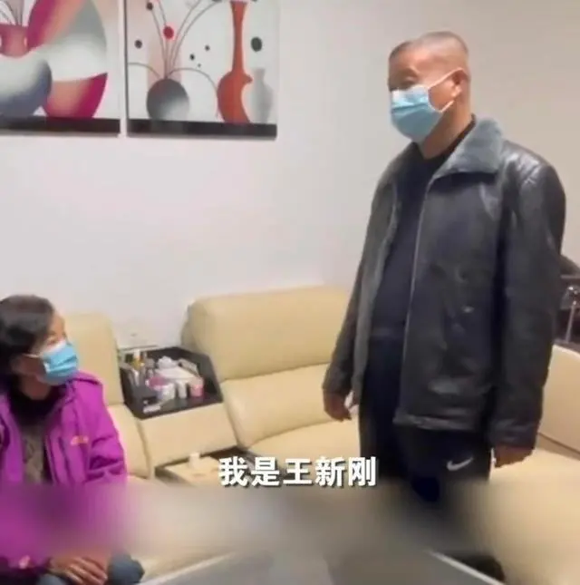 安阳“狗咬人”事件后续：王新刚被严厉处罚，网友：干得漂亮！