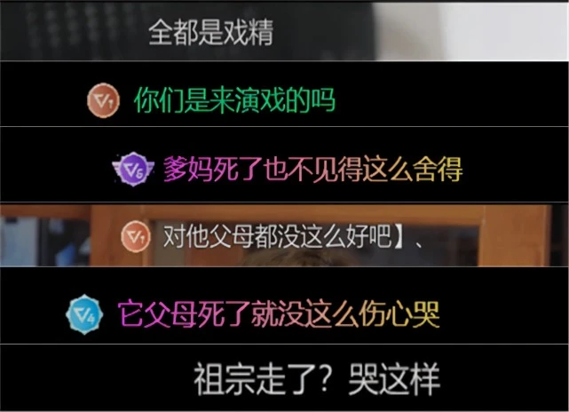 《奇遇·人间角落》宠物葬礼篇：人类的悲欢并不相通，但尊重可以