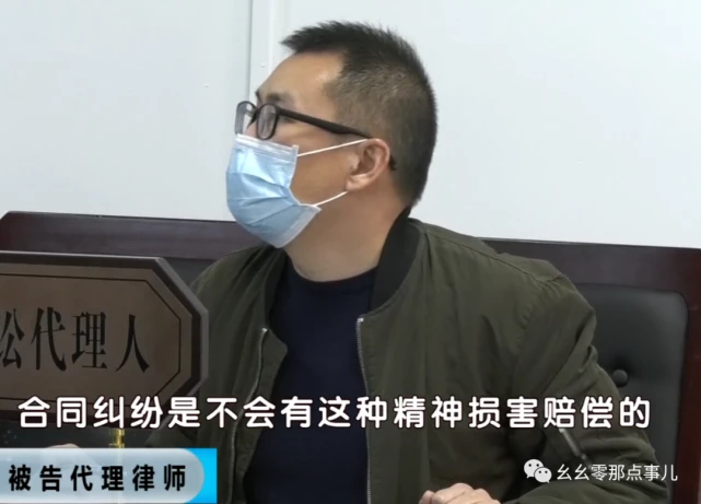 600元的“夺命澡”？布偶猫命丧宠物美容店！北京猫主人状告商家