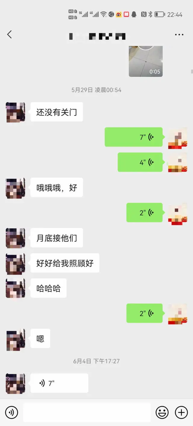 云求助丨女子将狗寄养宠物店半年不取 拖欠费用一万多元