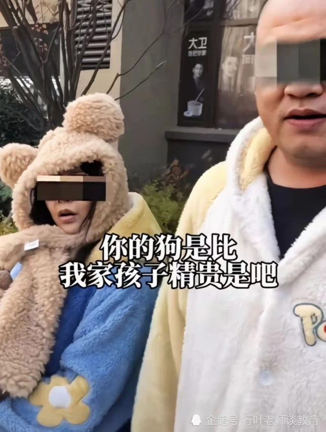 西安“狗比娃金贵”事件∶狗主人叫嚣，路人相劝，真相让人深思！