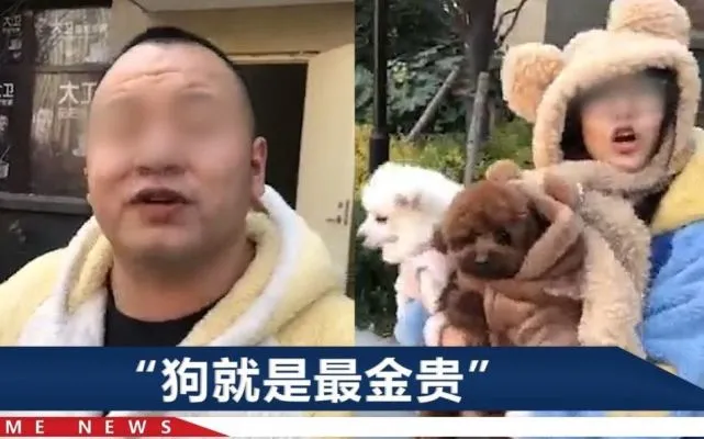 “遛狗不栓绳”反有理，我们离文明养犬社会还有多远？
