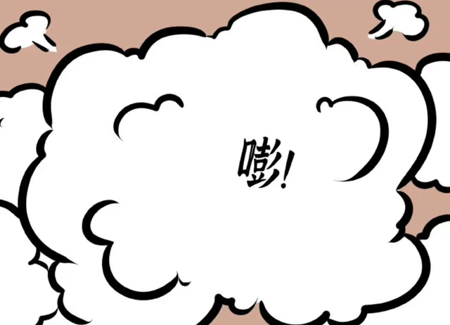 万圣街：林老师又中招了，变成了一只猫，艾勒真的是太坏了