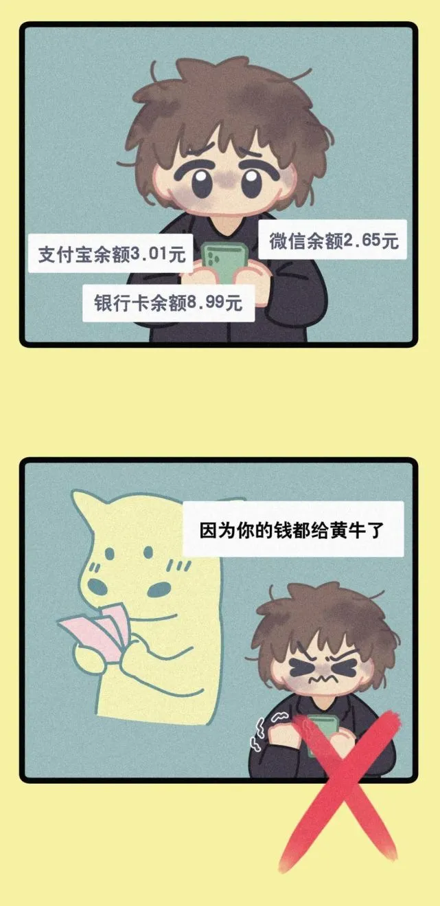 土狗音乐节生存指南