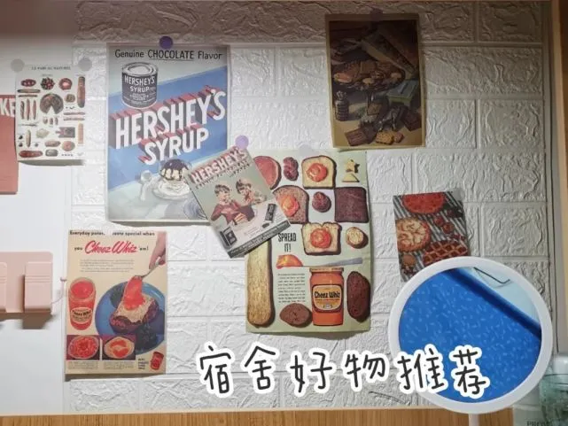 喵，本喵到此一游