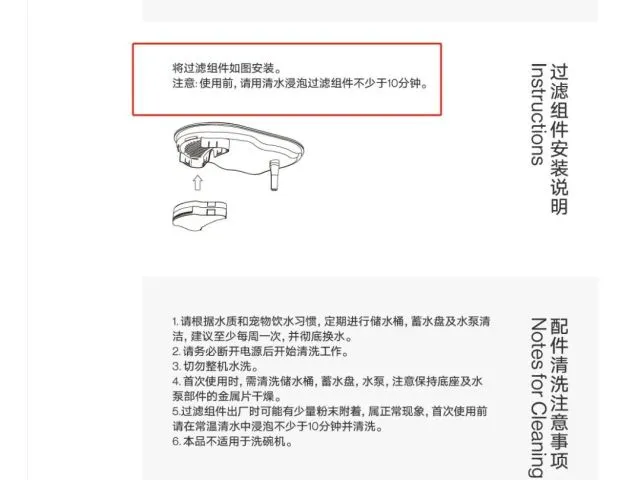 震惊！这个国产网红品牌大翻车！慎买！再慎买！