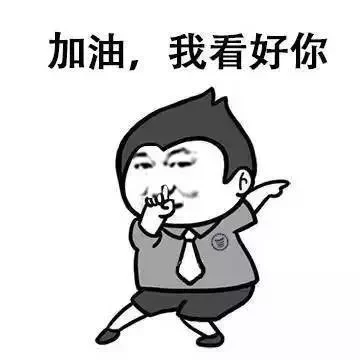 记住：“I love dog”不是“我喜欢狗”，歪果仁会被吓坏的！