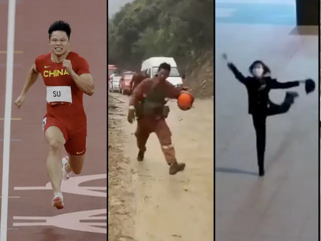2021，这些奔跑瞬间治好了我的emo