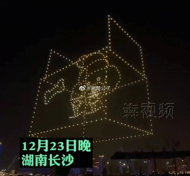 长沙美女花十几万给一条狗庆生，网友：活的不如狗