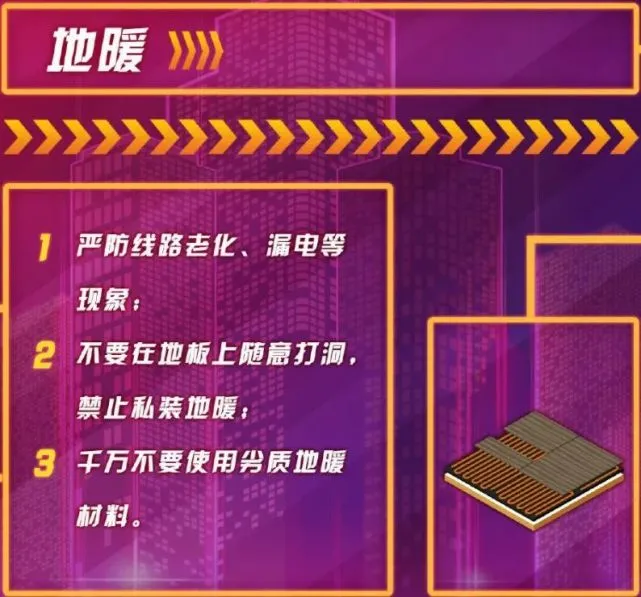 猫咪差点变“烤喵”……