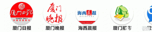 一女子撸猫后患恙虫病呼吸衰竭？医生：别慌，做好这点就行！