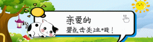 大橘猫让人无法“拒绝”的原因！