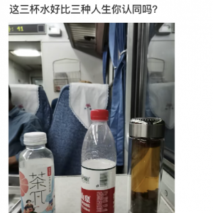 神回复：今天刚剪的发型，大家看一下帅吗？
