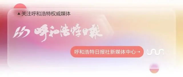 遛狗牵好绳 安全又文明