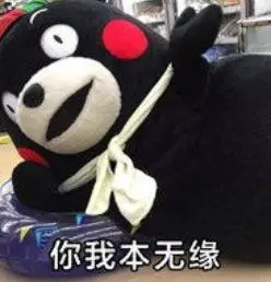 男子工地捡到只狗狗，带回家洗干净后才发现，狗狗模样很奇怪！