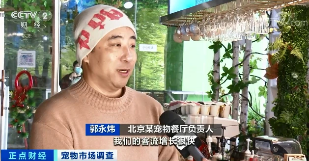 寒假、春节来临，这种店突然爆红！人均消费百元起步
