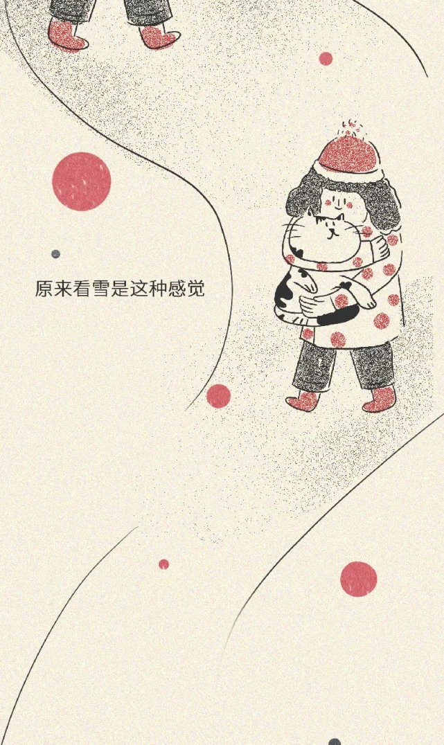 他说，今天给你抱。只有今天