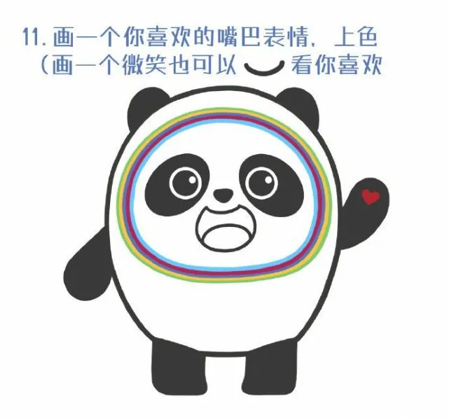 谁又能拒绝一个萌萌的冰墩墩呢？
