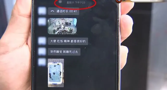 美女将狗寄养在宠物店，第10天狗死了，老板：它心脏病，和我无关