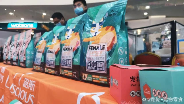 宠物年俗火爆，山东公司瞄准北交所“宠物第一股”