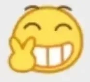 表情包：今日份的可爱