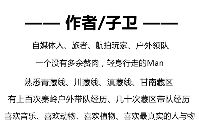 美食博主猫妹妹住院，被下达病危通知书，网友：5000万粉丝的代价