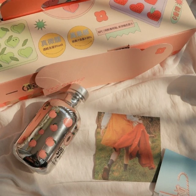 高甜王者荣耀情侣id