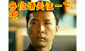 为何和狗遛弯时总是回头偷瞄我？居然不是因为喜欢