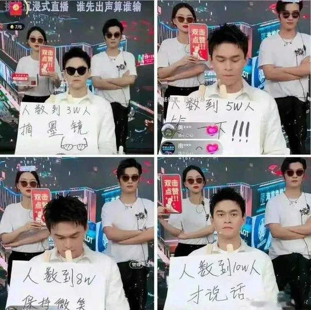 到5万人笑一下，到10万人才说话，孙杨走到今天该怨谁？