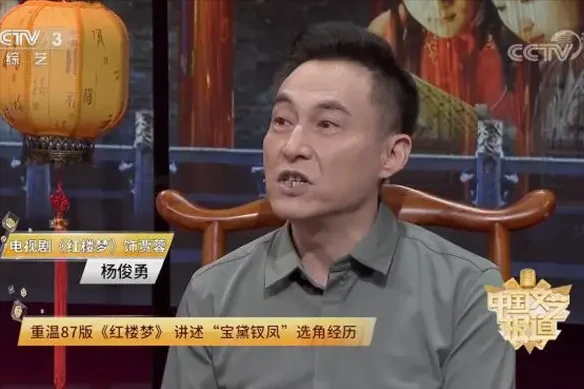 杨俊勇：丧父丧母又丧妻，57岁时遗憾离世，留下儿子一人举目无亲