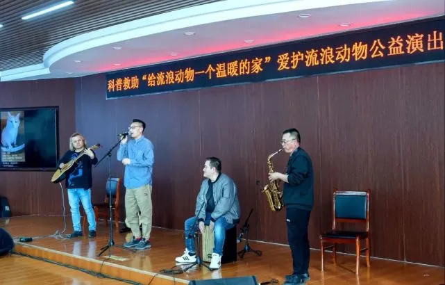 全网点赞克拉玛依这场有温度的直播