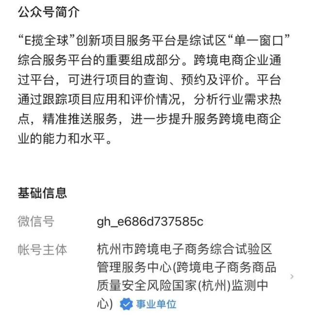 国家事业单位实锤！法米娜、纽翠斯、Go等猫粮均检出问题！不能再吃了？
