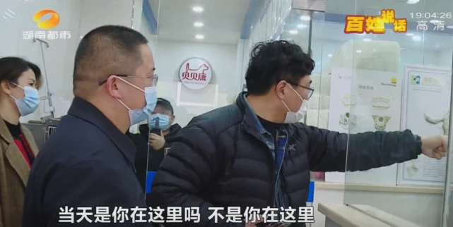 长沙一宠物医院给法斗犬洗澡，高温烘干致死，负责人：赔一两千了事