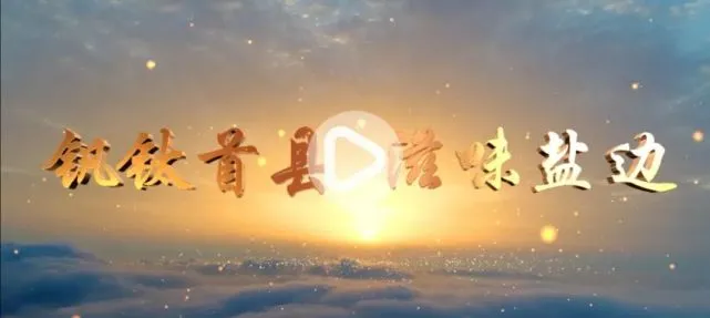 辟谣！看到这些别相信，辟谣小贴士来了